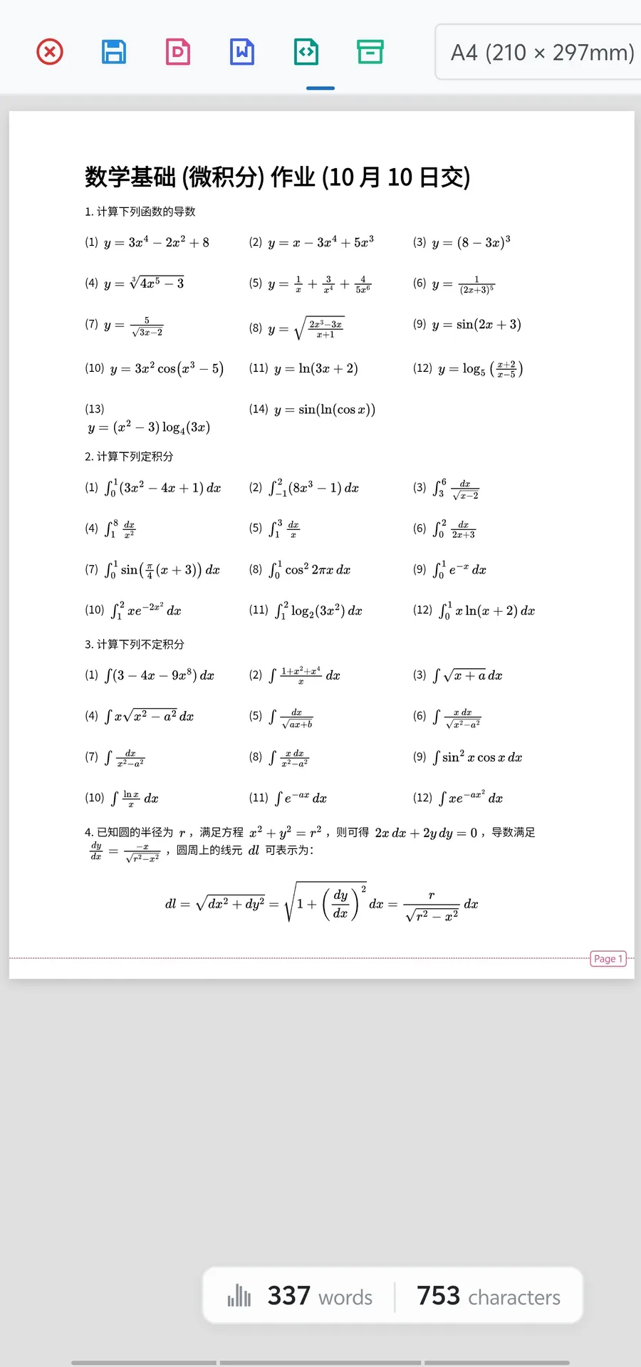 OCR document preview showing a math worksheet with 337 words and 753 characters recognized