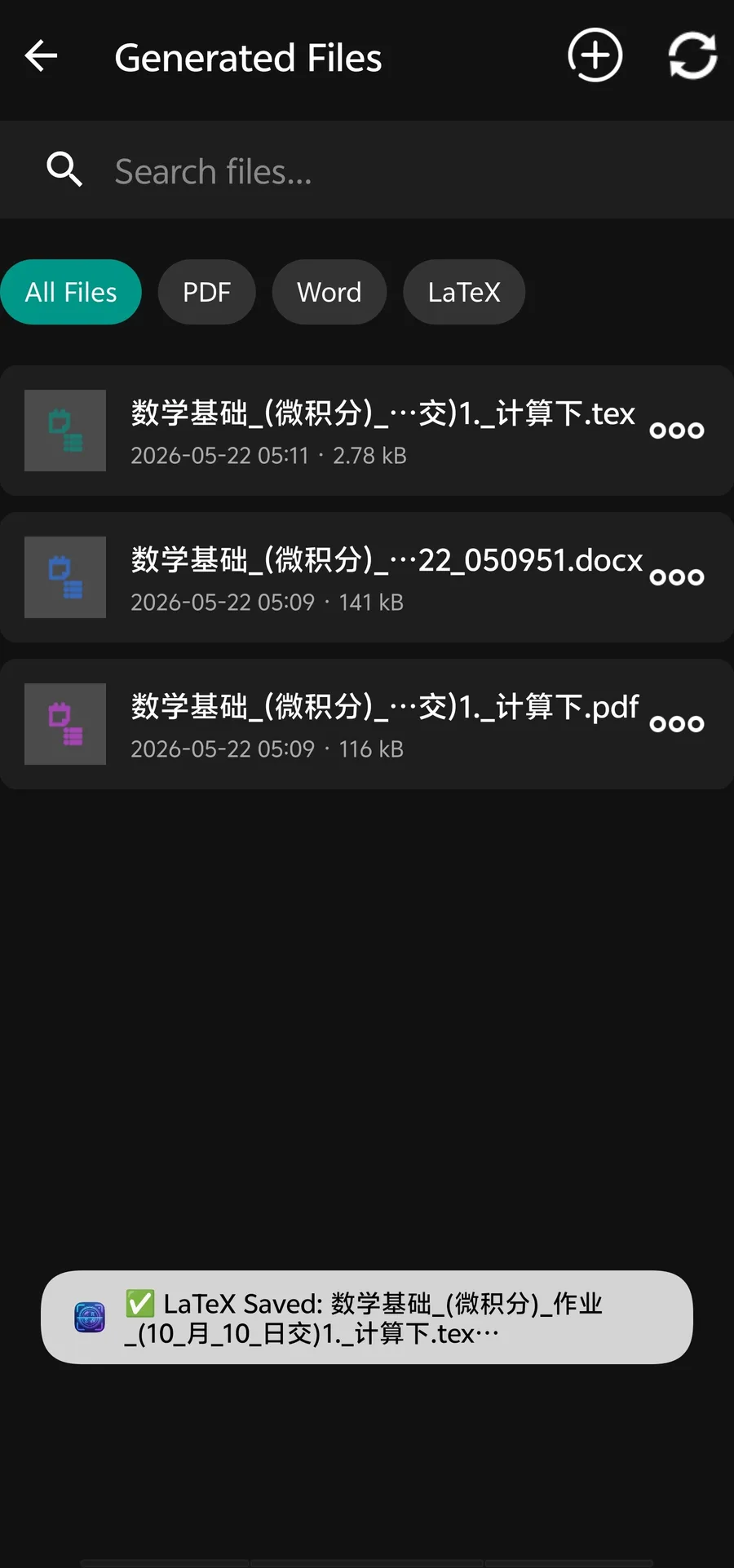 Generated files screen showing TeX, Word docx, and PDF exports from the OCR app